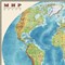 Карта настенная "Мир. Физическая карта", М-1:25 млн., размер 122х79 см, ламинированная, 640 - фото 11461757