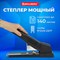 Степлер МОЩНЫЙ до 140 листов BRAUBERG "Heavy Duty Extra", скобы № 24/6-23/17, 270553 101010270553 - фото 11465612