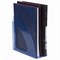 Лоток вертикальный для бумаг BRAUBERG "Delta", 240х90х240 мм, тонированный синий, 237245 - фото 11468541