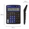 Калькулятор настольный BRAUBERG EXTRA-12-BKBU (206x155 мм), 12 разрядов, двойное питание, ЧЕРНО-СИНИЙ, 250472 - фото 11469780