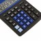 Калькулятор настольный BRAUBERG EXTRA-12-BKBU (206x155 мм), 12 разрядов, двойное питание, ЧЕРНО-СИНИЙ, 250472 - фото 11469788