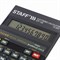 Калькулятор инженерный STAFF STF-165 (143х78 мм), 128 функций, 10 разрядов, 250122 - фото 11469916