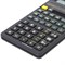 Калькулятор инженерный STAFF STF-165 (143х78 мм), 128 функций, 10 разрядов, 250122 - фото 11469917