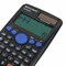 Калькулятор инженерный BRAUBERG SC-82ESP (165х84 мм), 252 функции, 10+2 разрядов, двойное питание, 271723 - фото 11470528