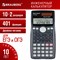 Калькулятор инженерный BRAUBERG SC-991MS (157x82 мм), 401 функция, 10+2 разрядов, двойное питание, 271724 - фото 11470535