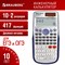 Калькулятор инженерный BRAUBERG SC-991ESP (165х84 мм), 417 функций, 10+2 разрядов, двойное питание, 271725 - фото 11470551