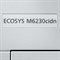 МФУ лазерное ЦВЕТНОЕ KYOCERA ECOSYS M6230cidn "3 в 1", А4, 30 стр./мин, 100 000 стр./мес., ДУПЛЕКС, АПД, сетевая карта, 1102TY3NL1 101010354687 - фото 11473369