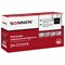 Картридж лазерный SONNEN (SH-CF259X) для HP LJP M404dn/M404dw/M404n/M428dw/M428fdn/M304a, ресурс 10000 стр., 364097 101010364097 - фото 11474652