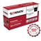 Картридж лазерный SONNEN (SH-CF259A) для HP LJP M404dn/M404dw/M404n/M428dw/M428fdn/M428fdw/M304a, ресурс 3000 стр., 364098 101010364098 - фото 11474678