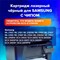 Картридж лазерный SONNEN (SS-D101S) для SAMSUNG ML2160-2168/SCX-3400/05-07, ВЫСШЕЕ КАЧЕСТВО, ресурс 1500 стр., 362435 101010362435 - фото 11474691