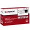 Картридж лазерный SONNEN (SC-С057H) для CANON MF443dw/446x/LBP228x/LBP226dw, ресурс 10000 стр., 364095 101010364095 - фото 11474837