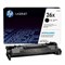 Картридж лазерный HP (CF226X) LaserJet Pro M402d/n/dn/dw/426dw/fdw/fdn, №26X, оригинальный, увеличенный ресурс 9000 страниц 101010361834 - фото 11475187