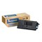 Тонер-картридж KYOCERA (TK-3170) ECOSYS P3050dn/P3055dn/P3060dn, ресурс 15500 стр, оригинальный, 1T02T80NL1 101010320881 - фото 11475421