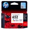 Картридж струйный HP (F6V24AE) DeskJet 2135/3635/3835/4535/4675/1115, №652, цветной, оригинальный ресурс 200 стр. 101010362220 - фото 11475475