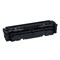 Картридж лазерный CANON (046Bk) i-SENSYS LBP653Cdw / 654Cx / MF732Cdw / 734Cdw, черный, ресурс 2200 страниц, оригинальный, 1250C002 101010363228 - фото 11475548