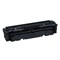 Картридж лазерный CANON (046C) i-SENSYS LBP653Cdw / 654Cx / MF732Cdw / 734Cdw, голубой, ресурс 2300 страниц, оригинальный, 1249C002 101010363229 - фото 11475561