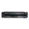 Картридж лазерный HP (W2211X) Color LJ M282/M283/M255, №207X, голубой, оригинальный, ресурс 2450 страниц 101010363549 - фото 11475573