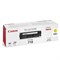 Картридж лазерный CANON (718Y) LBP7200Cdn / MF8330Cdn / MF8350Cdn, желтый, ресурс 2900 страниц, оригинальный, 2659B002 101010360984 - фото 11475759