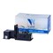 Тонер-картридж NV PRINT (NV-TK-5230Y) для KYOCERA ECOSYS P5021cdn/M5521cdn, желтый, ресурс 2200 стр. 101010363003 - фото 11476262