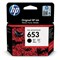 Картридж струйный HP (3YM75AE) DeskJet Plus Ink Advantage 6075/6475, №653, черный, 360 страниц, оригинальный 101010363906 - фото 11476493