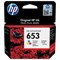 Картридж струйный HP (3YM74AE) DeskJet Plus Ink Advantage 6075/6475, №653, цветной, 200 страниц, оригинальный 101010363905 - фото 11476576