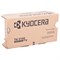 Тонер-картридж KYOCERA (TK-3190) ECOSYS P3055dn/P3060dn/M3655idn и др., ресурс 25000 стр, оригинальный, 1T02T60NL1 101010363156 - фото 11476763