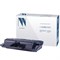 Тонер-картридж NV PRINT (NV-106R01531) для XEROX WorkCentre 3550, ресурс 11000 страниц 101010320769 - фото 11476866