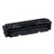 Картридж лазерный CANON (046Y) i-SENSYS LBP653Cdw / 654Cx / MF732Cdw / 734Cdw, желтый, ресурс 2300 страниц, оригинальный, 1247C002 101010363231 - фото 11476897