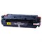 Картридж лазерный NV PRINT (NV-046HB) для CANON LBP653Cdw/654Cx/MF732Cdw, черный, ресурс 6300 страниц 101010363260 - фото 11477030