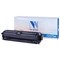 Картридж лазерный NV PRINT (NV-CE273A) для HP CP5525dn/CP5525n/M750dn/M750n, пурпурный, ресурс 15000 страниц 101010363393 - фото 11477105