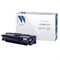 Картридж лазерный NV PRINT (NV-106R01379) для XEROX Phaser 3100MFP, ресурс 4000 страниц 101010363379 - фото 11477251