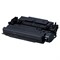 Картридж лазерный CANON (041H) i-SENSYS MF522x/ MF525x/ LBP 312x, ресурс 20000 страниц, оригинальный, 0453C002 101010363223 - фото 11477917