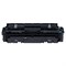 Картридж лазерный CANON (046HC) i-SENSYS LBP653Cdw / 654Cx / MF732Cdw / 734Cdw, голубой, ресурс 5000 страниц, оригинальный, 1253C002 101010363233 - фото 11477926