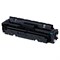 Картридж лазерный CANON (046HC) i-SENSYS LBP653Cdw / 654Cx / MF732Cdw / 734Cdw, голубой, ресурс 5000 страниц, оригинальный, 1253C002 101010363233 - фото 11477927