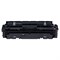 Картридж лазерный CANON (046HM) i-SENSYS LBP653Cdw / 654Cx / MF732Cdw / 734Cdw, пурпурный, ресурс 5000 страниц, оригинальный, 1252C002 101010363234 - фото 11477929