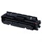 Картридж лазерный CANON (046HM) i-SENSYS LBP653Cdw / 654Cx / MF732Cdw / 734Cdw, пурпурный, ресурс 5000 страниц, оригинальный, 1252C002 101010363234 - фото 11477930