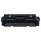 Картридж лазерный CANON (046HY) i-SENSYS LBP653Cdw/654Cx/MF732Cdw/734Cdw, желтый, ресурс 5000 страниц, оригинальный, 1251C002 101010363235 - фото 11477932