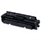 Картридж лазерный CANON (046HY) i-SENSYS LBP653Cdw/654Cx/MF732Cdw/734Cdw, желтый, ресурс 5000 страниц, оригинальный, 1251C002 101010363235 - фото 11477933