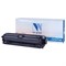 Картридж лазерный NV PRINT (NV-CE271A) для HP CP5525dn/CP5525n/M750dn/M750n, голубой, ресурс 15000 страниц 101010363391 - фото 11478154