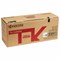 Тонер-картридж KYOCERA (TK-5280M) M6235cidn/M6635cidn/P6235cdn, пурпурный, ресурс 11000 страниц, оригинальный, 1T02TWBNL0 101010363660 - фото 11478541