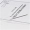 Набор для прошивки документов (игла 80 мм, нить 30 м), в блистере, STAFF, 604772 - фото 11480594