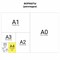 Папка-планшет STAFF, А4 (318х228 мм), с прижимом и крышкой, картон/ПВХ, СИНЯЯ, 229558 101010229558 - фото 11482173