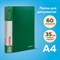Папка 60 вкладышей BRAUBERG стандарт, зеленая, 0,8 мм, 228684 101010228684 - фото 11482555