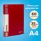 Папка 60 вкладышей BRAUBERG стандарт, красная, 0,8 мм, 228683 101010228683 - фото 11482583