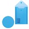 Папка-конверт с кнопкой МАЛОГО ФОРМАТА (105х148 мм), А6, синяя, 0,18 мм, BRAUBERG, 227317 - фото 11483207