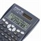 Калькулятор инженерный двухстрочный STAFF STF-810 (161х85 мм), 240 функций, 10+2 разрядов, двойное питание, 250280 - фото 11484850