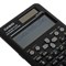 Калькулятор инженерный CASIO FX-991ES PLUS-2 (162х77 мм), 417 функций, двойное питание, сертифицирован для ЕГЭ, FX-991ESPLUS-2S - фото 11484908