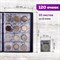 Альбом нумизмата для 120 монет, 125х175 мм, ПВХ, коричневый, STAFF, 238074 - фото 11517721