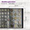 Альбом нумизмата для 138 монет, 125х185 мм, ПВХ, черный, STAFF, 238078 - фото 11517761
