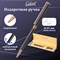 Ручка подарочная шариковая GALANT "ASTRON BRONZE", корпус металлический, детали розовое золото, узел 0,7 мм, синяя, 143524 - фото 11518361